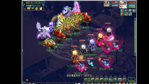 艰难前行的凌波三法