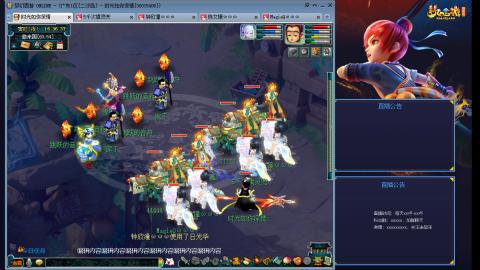 173凌波四普陀冲175