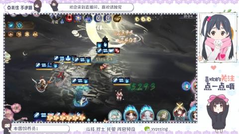 托管 调号 滴滴