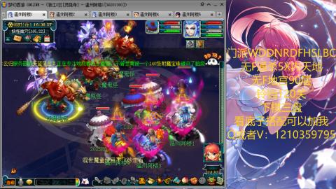 3W一组的下班生活