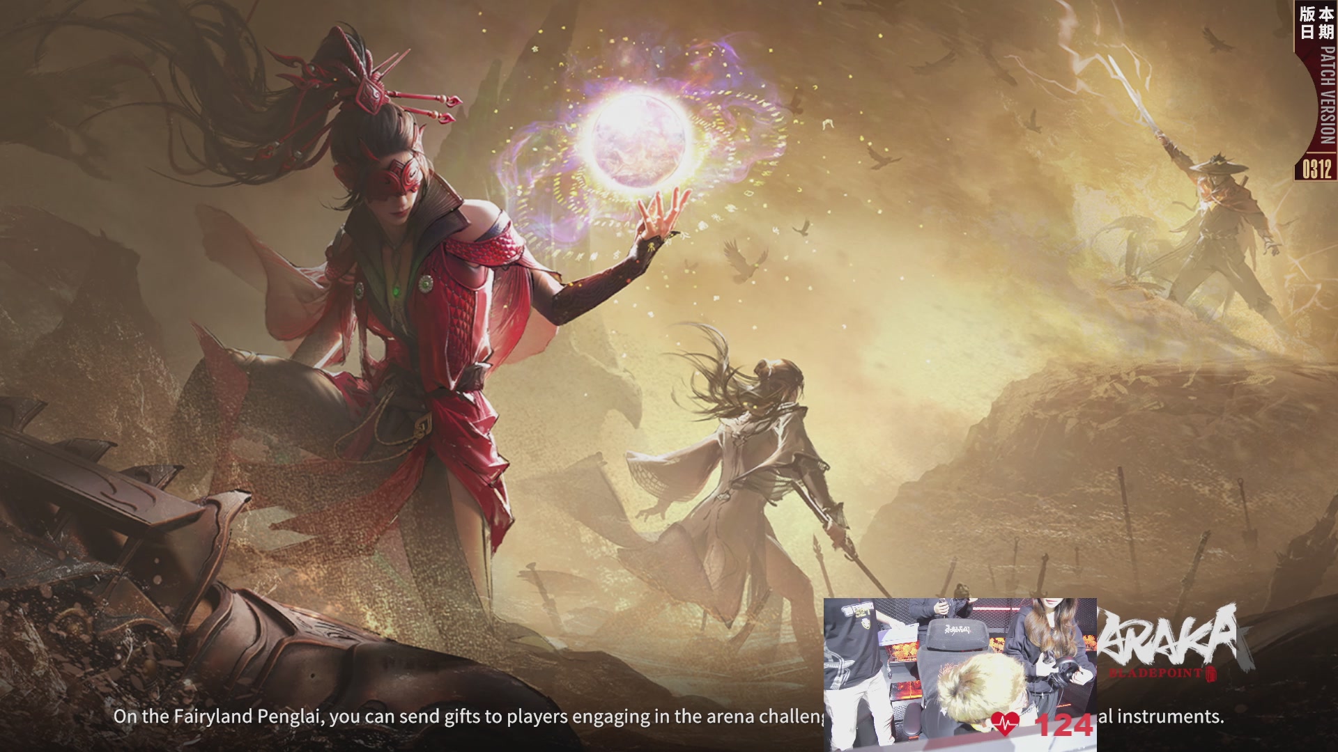 VN.521战队第一视角【2025永劫无间职业联赛秋季赛】