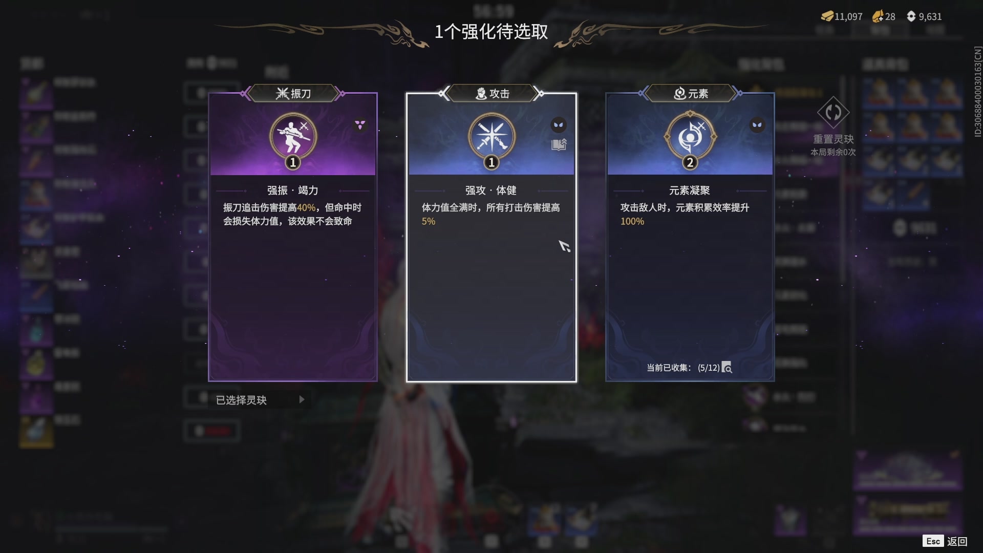 今天又是努力的一天~