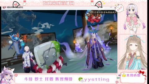 托管斗技挖土业务