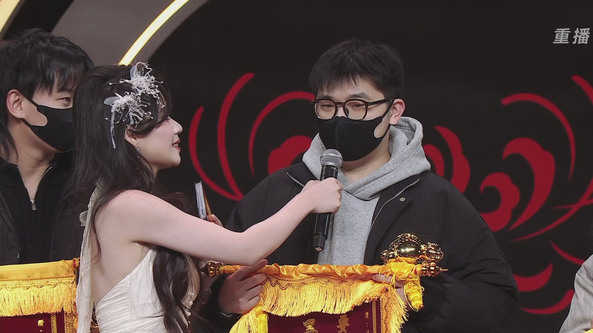 【重播】永劫手游聚宝之夜