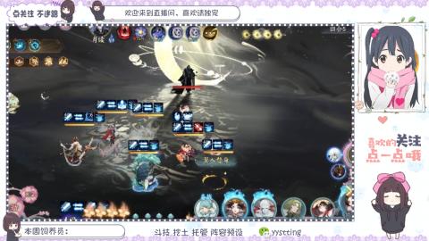 托管 调号 滴滴