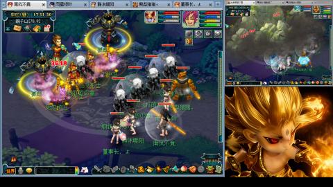 175化生四固日常