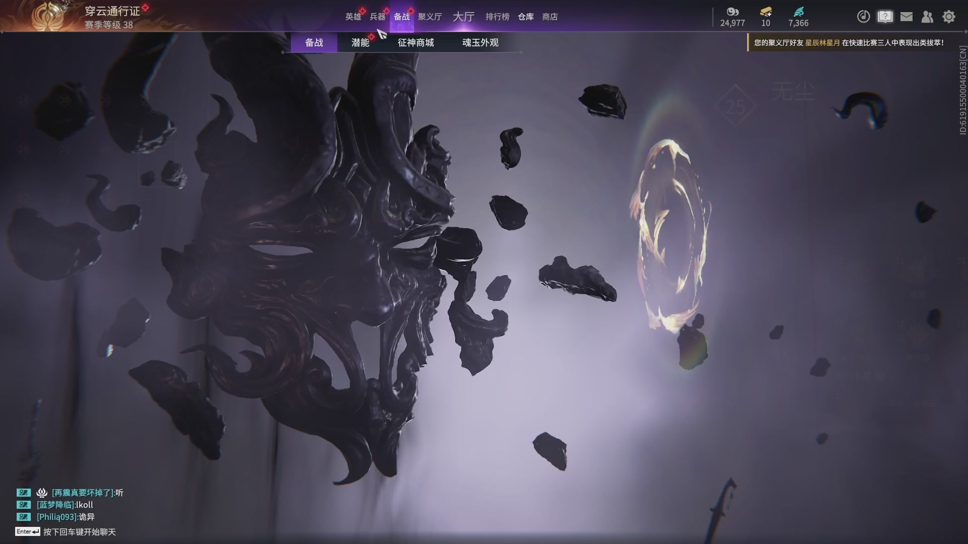 今天又是努力的一天~