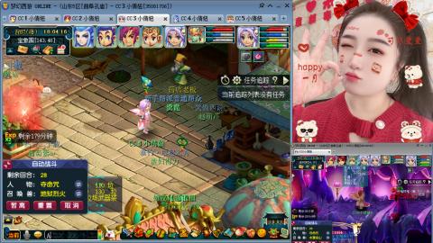 曲阜孔庙（青岛即墨姑娘）