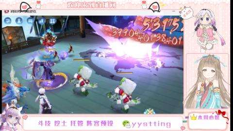 托管斗技挖土业务