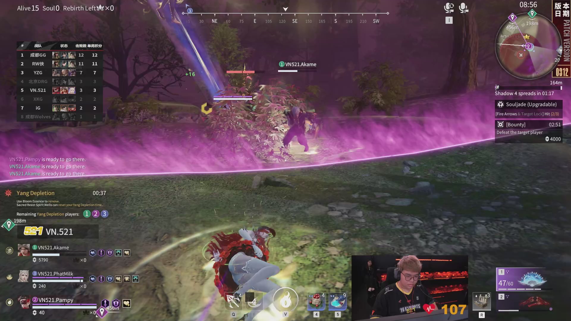 VN.521战队第一视角【2025永劫无间职业联赛秋季赛】