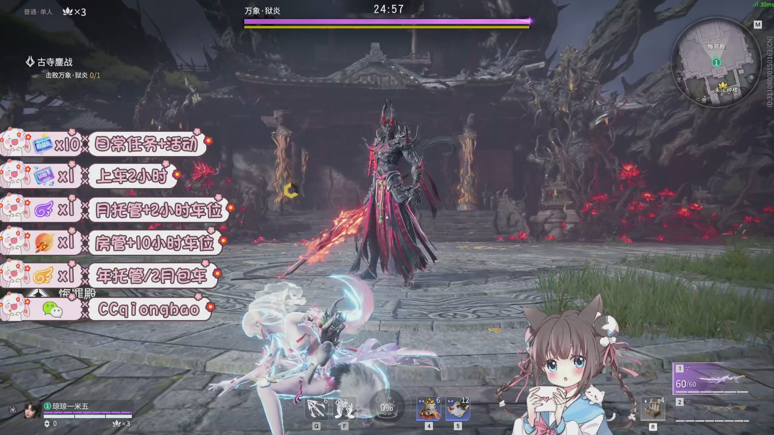 快来一起打劫吖~