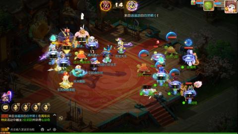 带大海龟上剑会王者