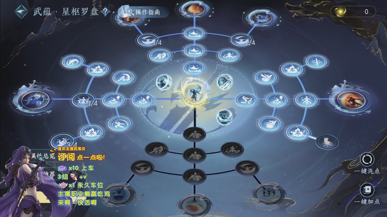 美貌与智慧并存，颜值与才华齐飞