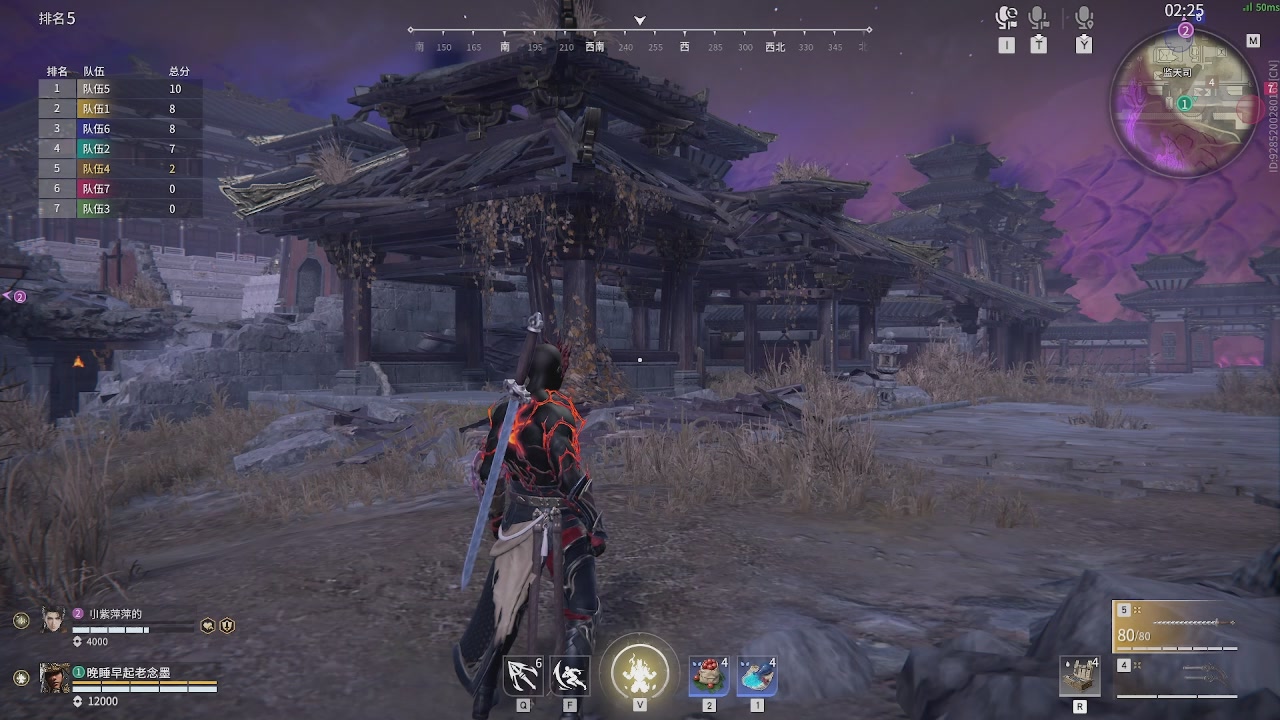 我带你们再冲一次