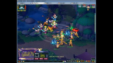 144储备飞升慢慢来