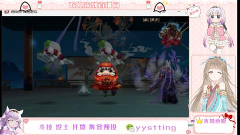 托管斗技挖土业务