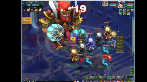 艰难前行的凌波三法