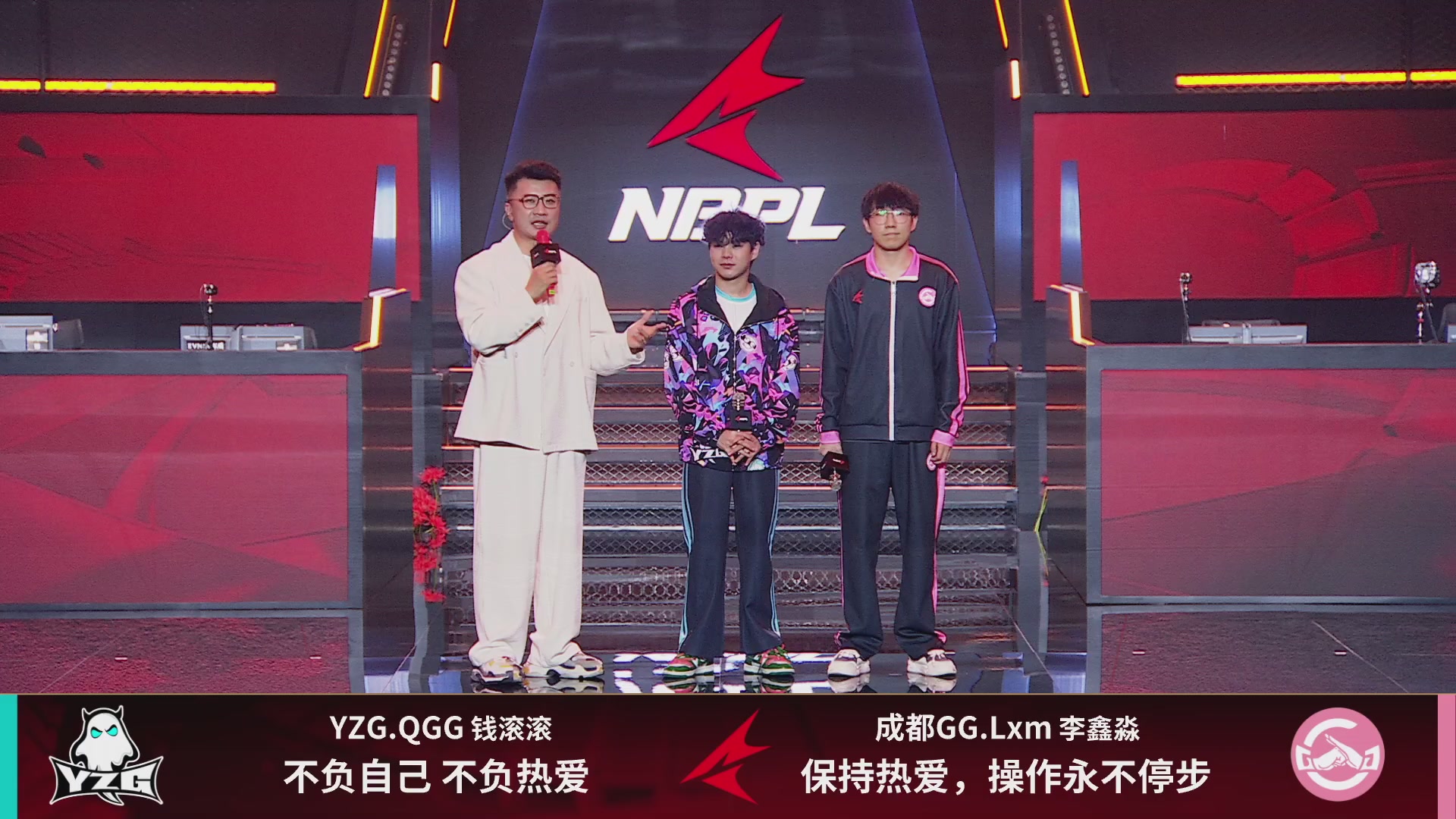 VN.521战队第一视角【2025永劫无间职业联赛秋季赛】