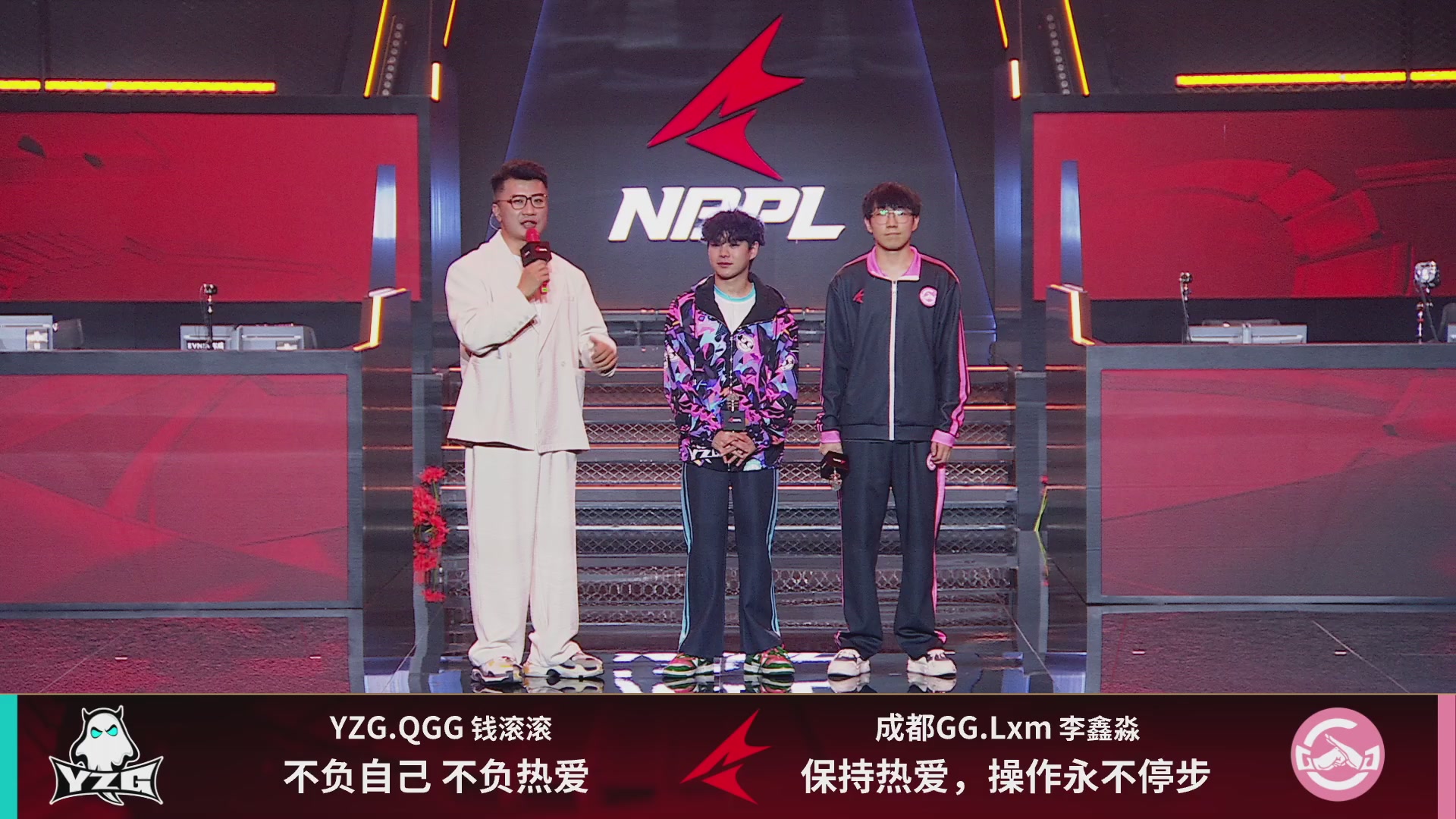 北京DRG战队第一视角【2025永劫无间职业联赛秋季赛】