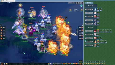 天元组冠军杯决赛！