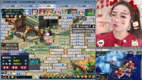 曲阜孔庙（青岛即墨姑娘）