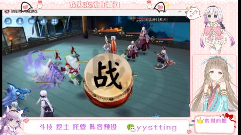 托管斗技挖土业务