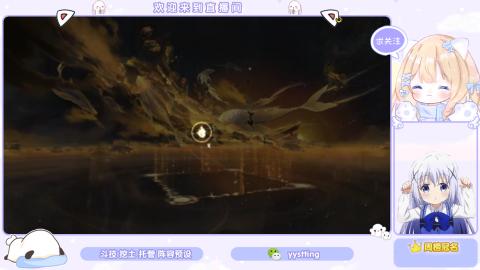 接托管 预设 超鬼王