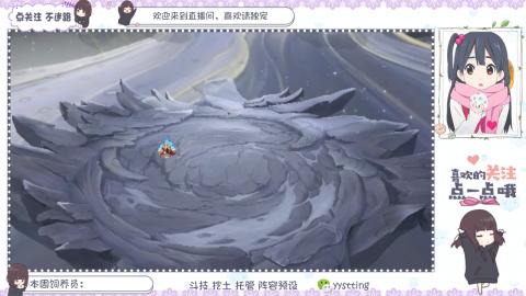 托管 调号 滴滴