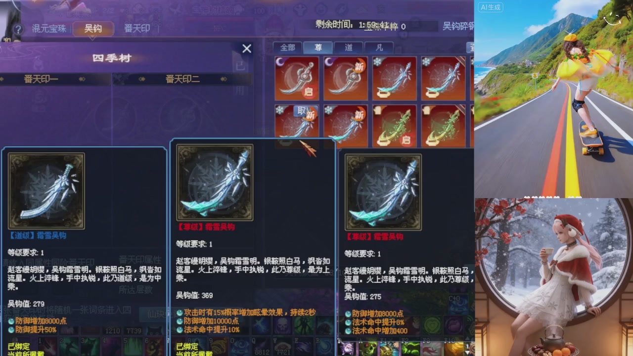 又是勤快的一天