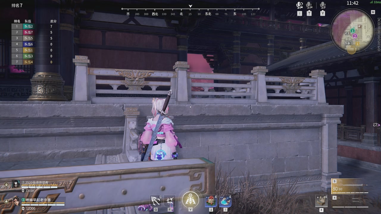 我带你们再冲一次