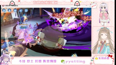 托管斗技挖土业务