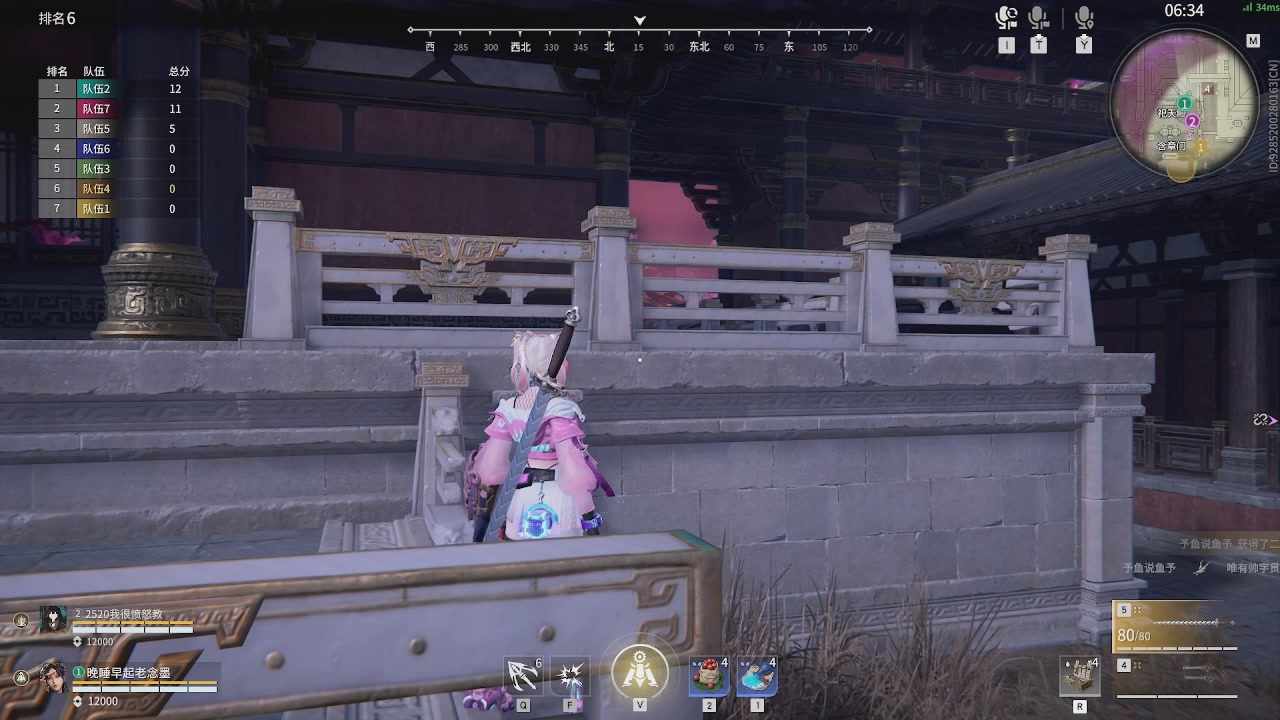 我带你们再冲一次