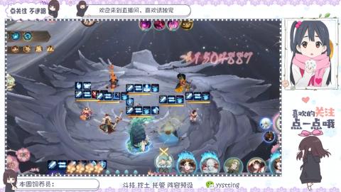 托管 调号 滴滴