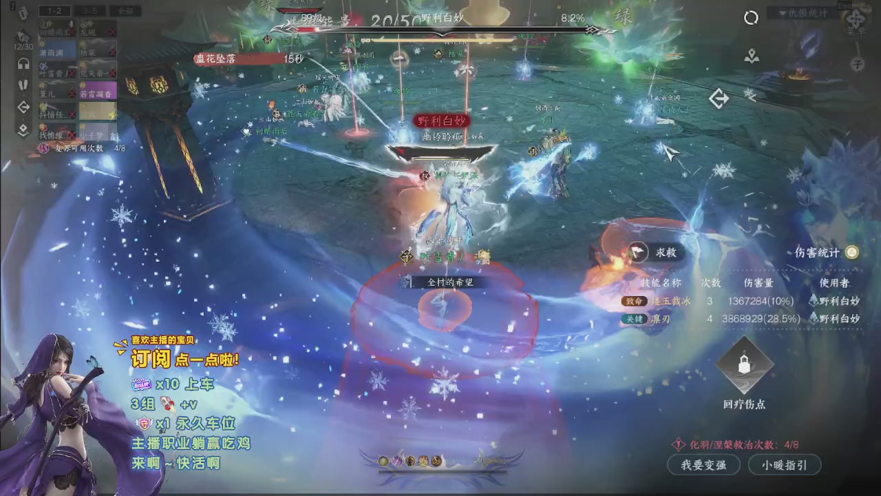 美貌与智慧并存，颜值与才华齐飞