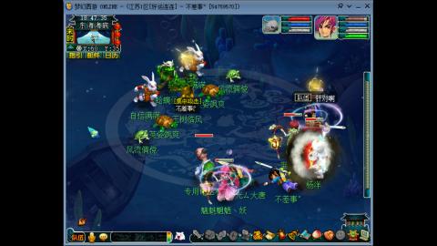 风里雨里.我在好运连连等你哦