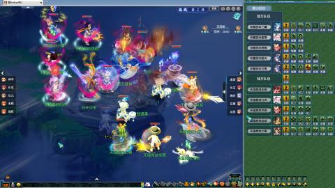 天元组冠军杯决赛！