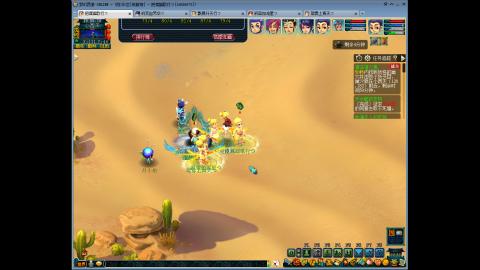 144储备飞升慢慢来