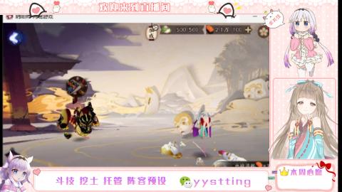 托管斗技挖土业务