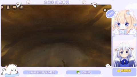 接托管 预设 超鬼王