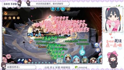 托管 调号 滴滴