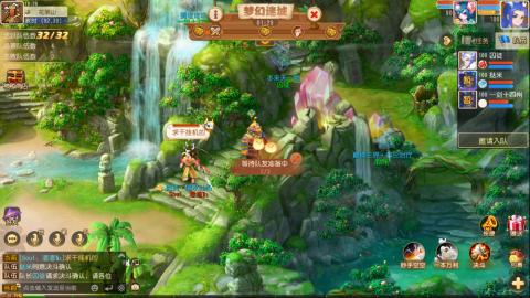 梦幻西游手游日常直播