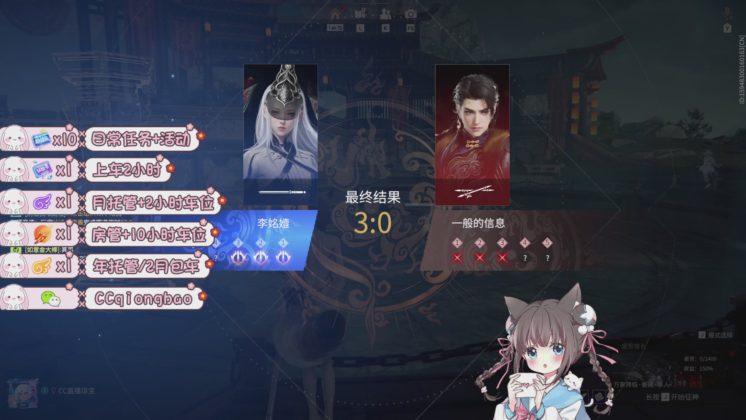 快来一起打劫吖~