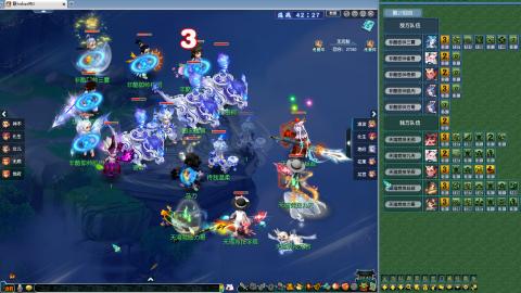 天元组冠军杯决赛！