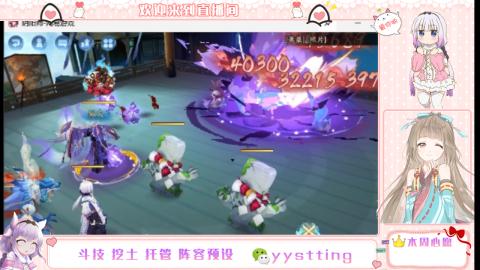 托管斗技挖土业务