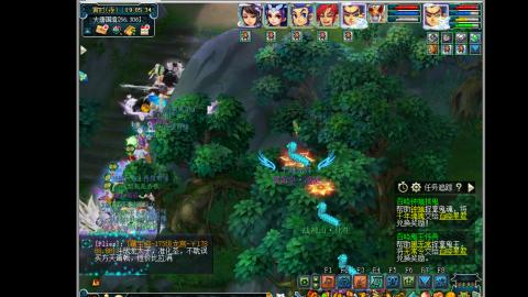 艰难前行的凌波三法