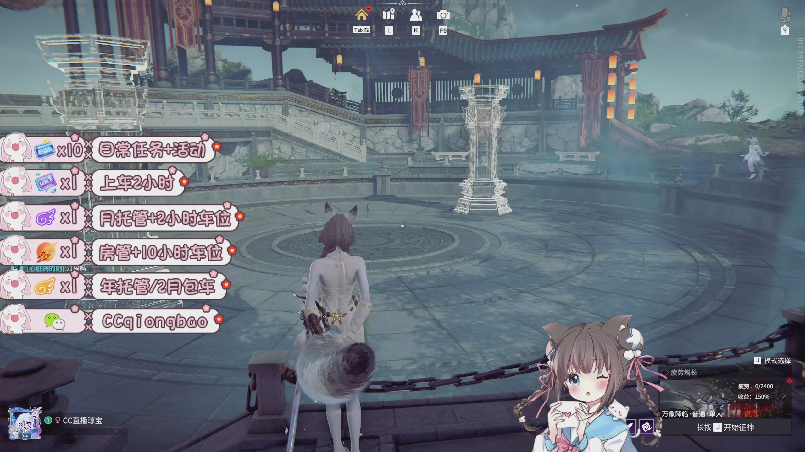 快来一起打劫吖~