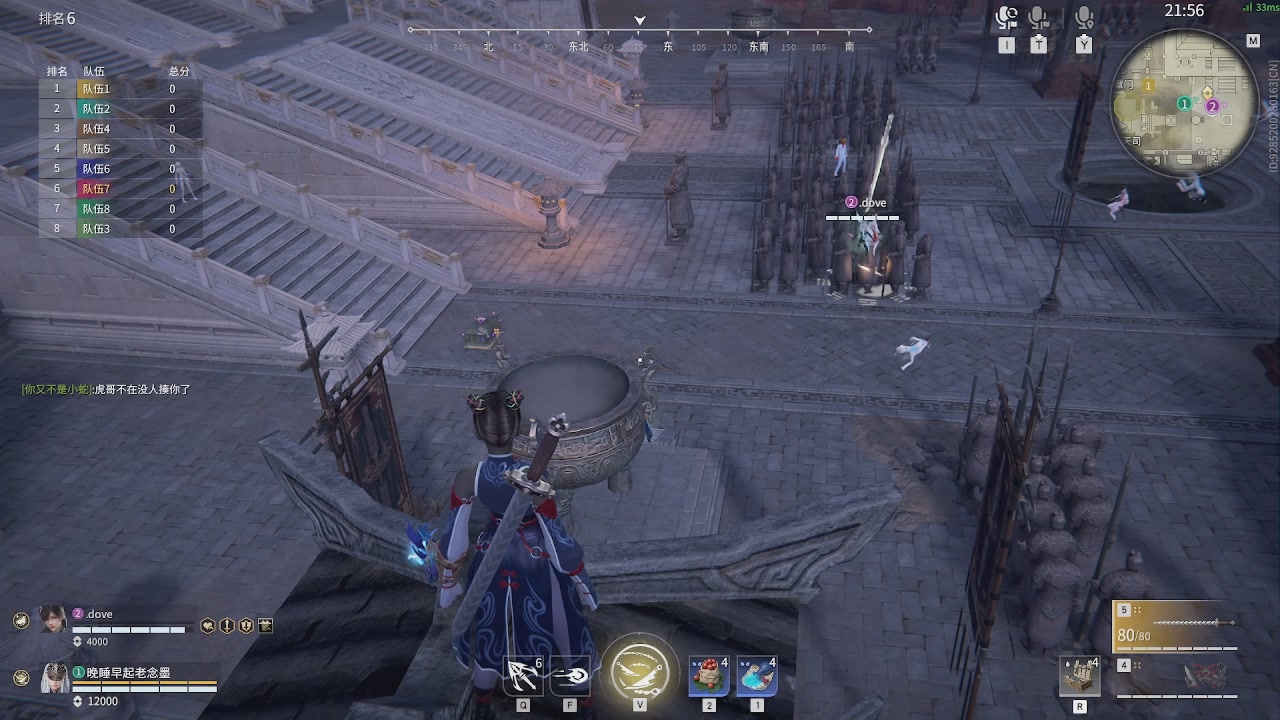 我带你们再冲一次