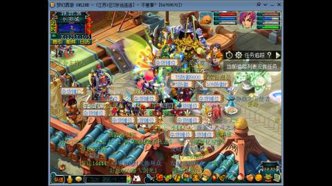 风里雨里.我在好运连连等你哦