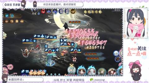 托管 调号 滴滴