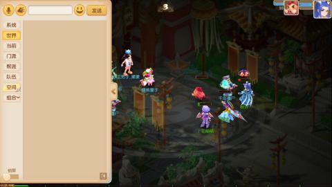 梦幻西游手游日常直播